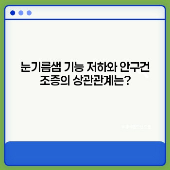 0fb1f190509c83f358c53a6c6ea4afe9.jpg