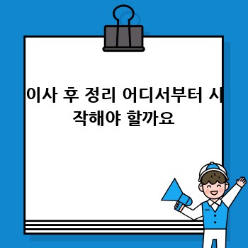 2c4a2e7d94ab88ea191bd9060c2009de.jpg