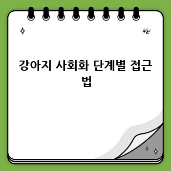 2f30211c3fe11399c4ef3a7e8acb1538.jpg
