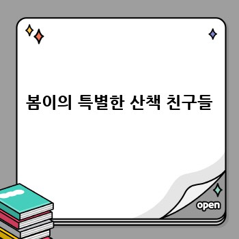 2f96ac4f3f31edbbb6b6fd32f9cd60d1.jpg