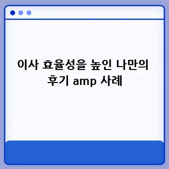 41aa523306eeae1e19d9ef555e8d5753.webp