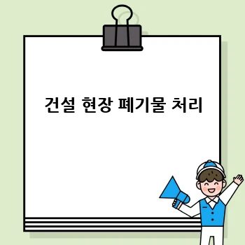 46adbaac7ae667b631194bc72225a30c.webp