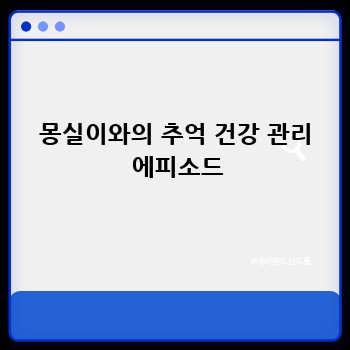 6210810fd0235f058aebefce3820b594.jpg