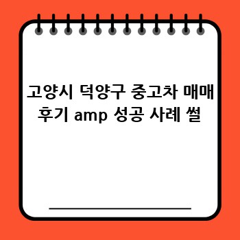 82702aad98c4c894e0cba39e36efb81f.jpg