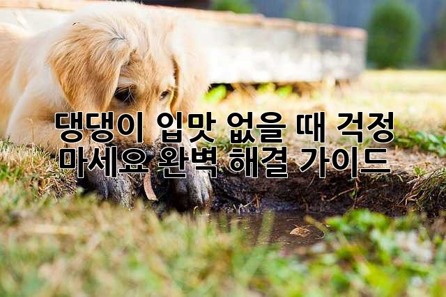 8303d80fd719b60f86a3eed670575265.jpg