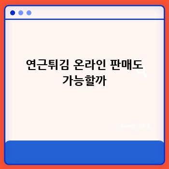 83b7bc6cb89ba69af09d573257d82378.jpg