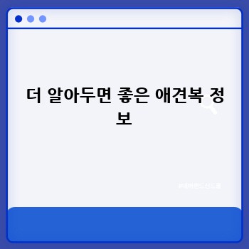 8649b8fedc1c10c010a21229485a1dab.jpg