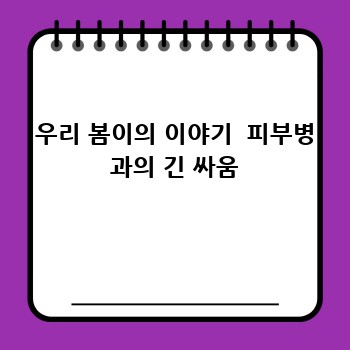 8aa48e0d8f7192baa518755226334112.jpg