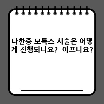8db4f23857db5faf447237cbedf614c8.jpg