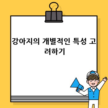 983ddcd8c5507a3f64b57cfa2cc84155.jpg