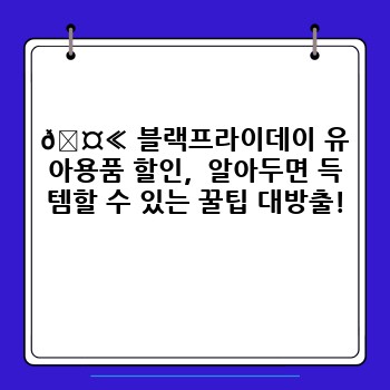 9beb8f9bc8c76a0b277b5e30e951e37d.jpg