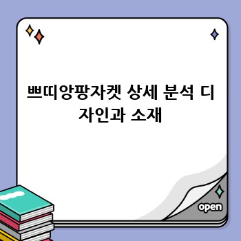 a0f4adf9d1d3d36a16bb1d05c2028f4e.jpg