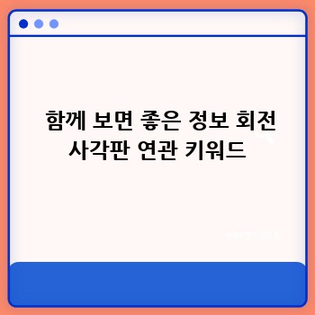 a431c6e00ebeb4a76847d6782c1f4809.jpg