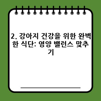 a434dc1d479540a7eb669a818e2ebc83.jpg