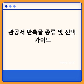 a5041846cf2c74349c6f9fe917b5ac95.jpg