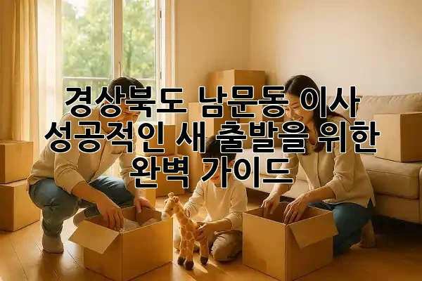 a63d4efbcd6cabf371dbc72ca1ecb777.webp