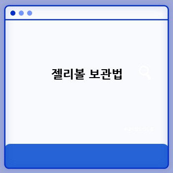 a8eb1bafc1bfbe580de4adcb49454bda.jpg