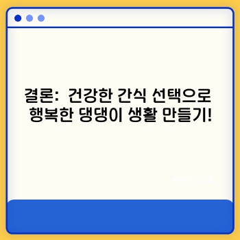 a9f750319d9fc7abd2063a0bed5a99c2.jpg