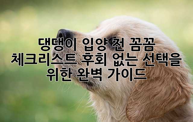 af53cc0e843bbfdd77d70af89b4a9408.jpg