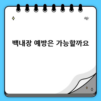 b42bada8731a810b54c2338c3068ecce.jpg