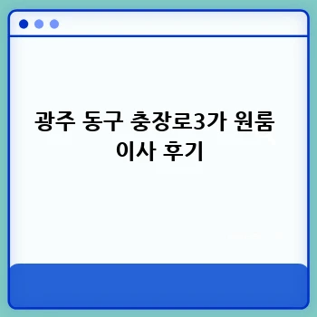 bbbc021d71cdfac20a3b961f5e5fa8ff.webp