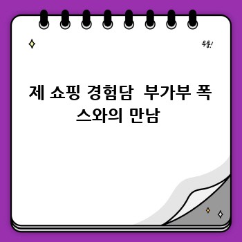 bf697a1955a1fab83928badcac8b4418.jpg