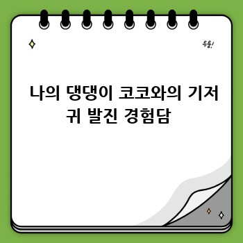 c9886652fda437fe035752d4e1598d57.jpg