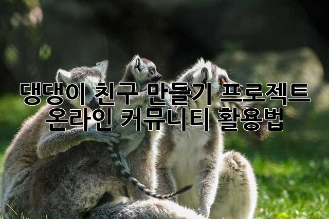 cef131843ae2ee6efffe463f2bdf4517.jpg