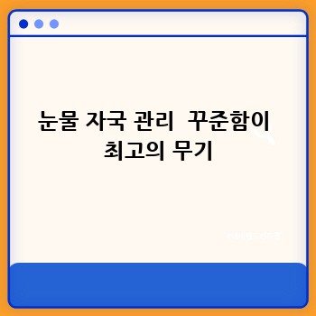 eb430c81c9d751adc4ee0d8ee76311d3.jpg