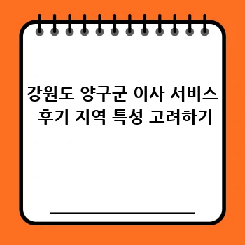 ece682064c5cfcc6f0a6797f49e6dc24.webp