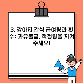 ed474d4364463f18bfe5053438cae7b4.jpg