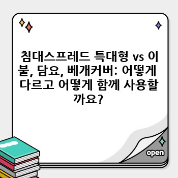 ef3e20b446eaa49c9f8cb664a1099b33.jpg