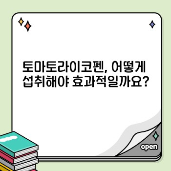 f749ee761ffef22c83a4ba29635e9d52.jpg