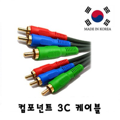 ✨ Comsled컨트롤 써보니 대박! 솔직 후기 & 꿀팁 대방출 🍯