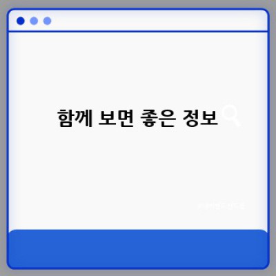 우리 강아지, 아토피 극복기! 😭➡️😊