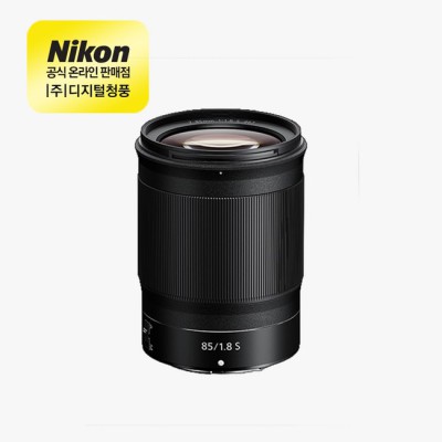 니콘 F2 득템 후기! 😎 레트로 감성 제대로!