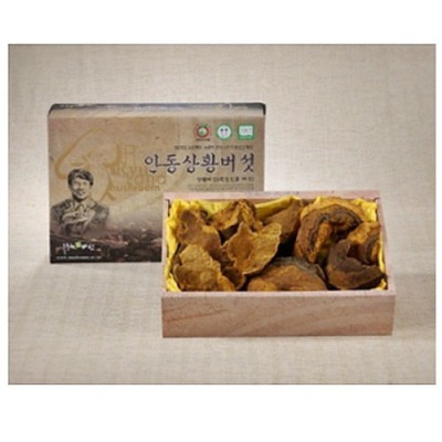 믿을 수 없는 상황버섯가격 할인! 득템 찬스 놓치지 마세요!