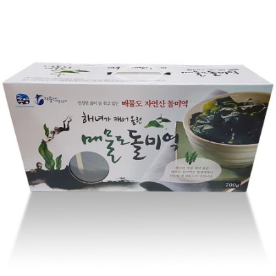 득템찬스! 극한직업미역 솔직후기 & 꿀팁 대방출 🌊